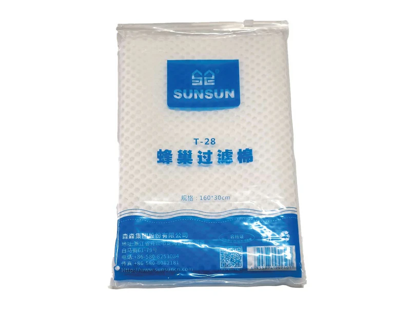 Sunsun 1pc Brand New 160cm x 30cm Honeycomb Sponge Filter Aquarium Fish Tank Filter Accessory Media