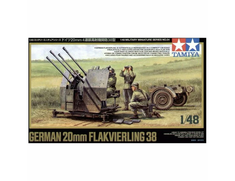 Tamiya 148 German 20mm Flakvierling 38