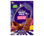 2 x Cadbury Dairy Milk Marvellous Creations Gift Box 232g