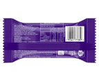 40 x Cadbury Marshmallow Egg 35g