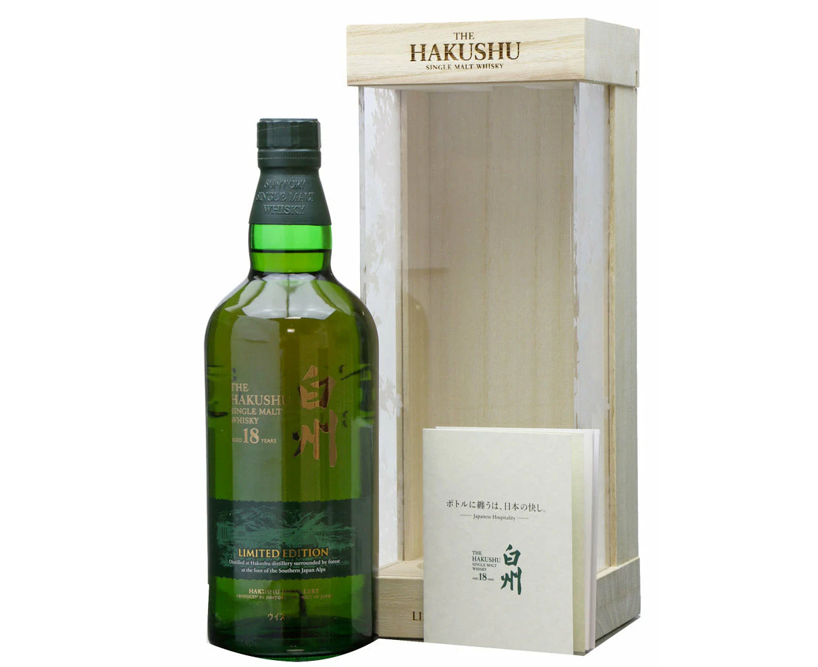 Hakushu 18 Year Old Limited Edition Single Malt Japanese Whisky 700ml