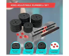 40kg Adjustable Rubber Dumbbell Set Barbell Home GYM Exercise Weights