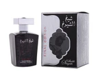 Lattafa Sheikh Al Shuyukh Luxe Edition EDP Spray 100ml/3.4oz
