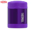 Thermos 290mL FUNtainer Stainless Steel Vacuum Insulated Food Jar - Violet