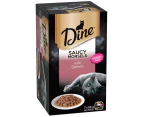 Dine Daily Variety Saucy Morsels & Salmon Wet Cat Food 7X85g