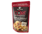 Wellness Core Simply Shreds Tuna, Beef & Carrots Wet Dog Food 79G