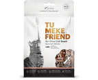 Tu Meke Friend 120g Air-Dried Natural Cat Snacks Gourmet Salmon Pet Treat Bag