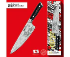 Baccarat Kiyoshi Chefs Knife Size 20cm