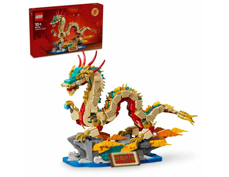 LEGO Chinese Festivals Auspicious Dragon (80112)