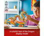 LEGO Chinese Festivals Auspicious Dragon (80112)