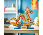 LEGO Chinese Festivals Auspicious Dragon (80112)