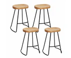 Tractor Bar Stools Set of 4 Kitchen Stool