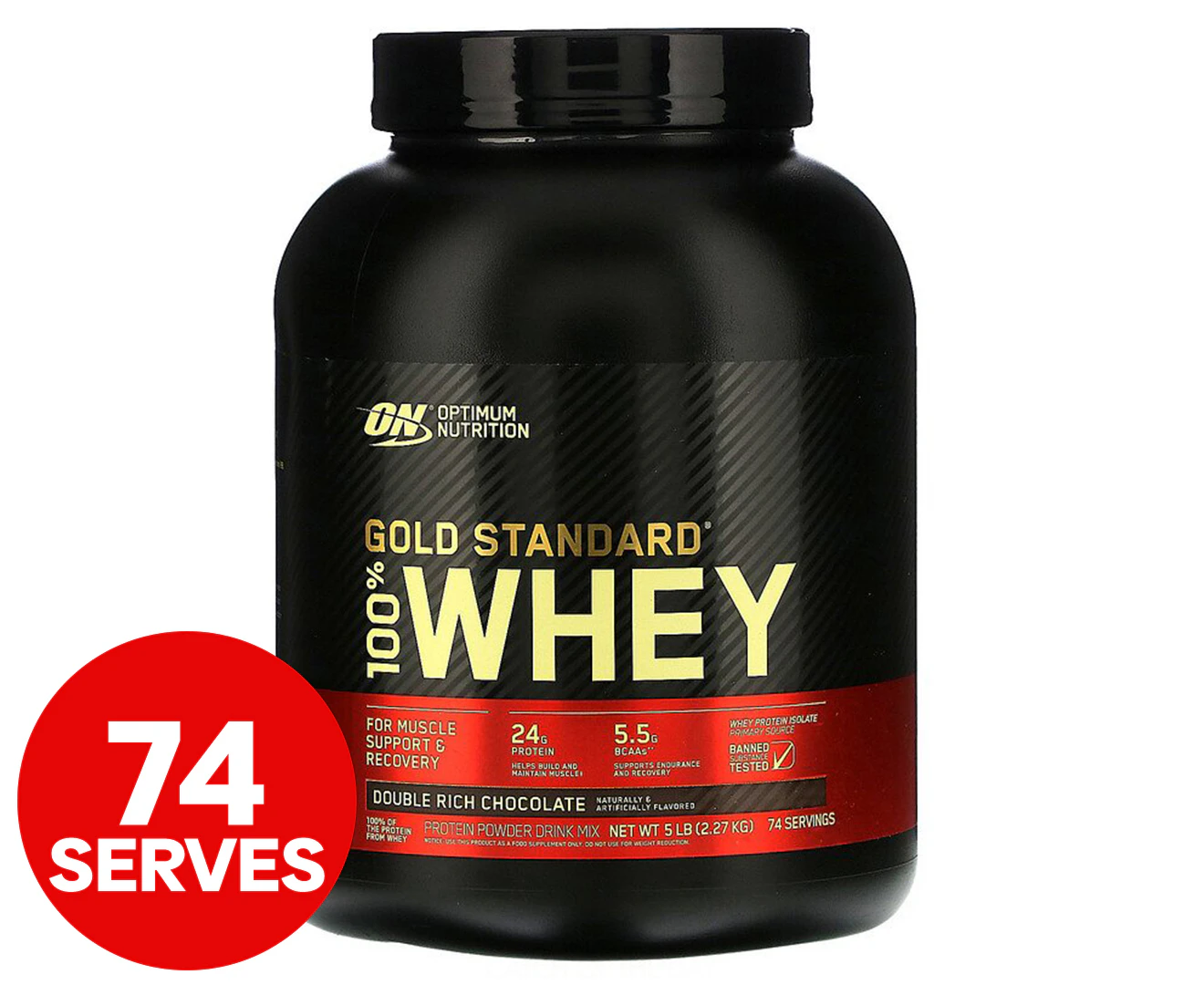 Optimum Nutrition Gold Standard 100% Whey Double Rich Chocolate 5lb