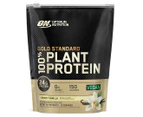 Optimum Nutrition Gold Standard 100% Plant Protein Powder Creamy Vanilla 444g / 12 Serves