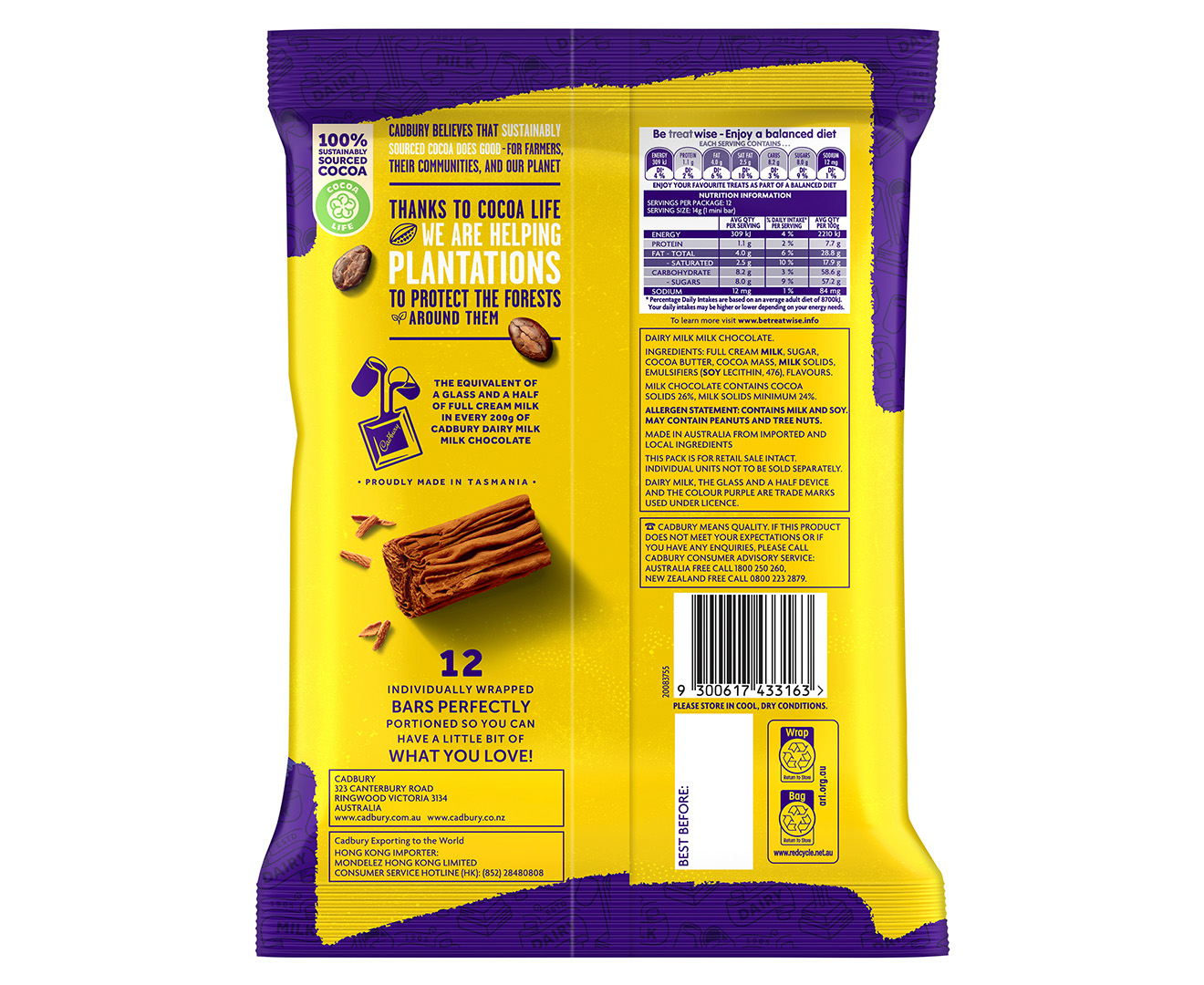 Cadbury Flake Share Pack 168g – Aussie Food Express