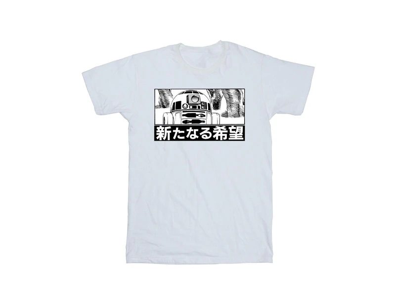 Star Wars Boys R2D2 Japanese T-Shirt (White) - BI36198