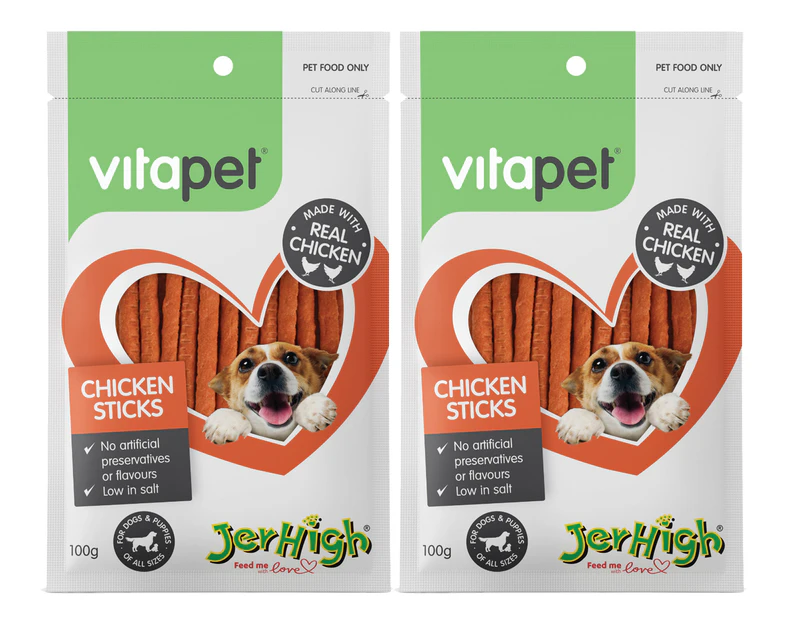 2 x VitaPet JerHigh Chicken Sticks 100g