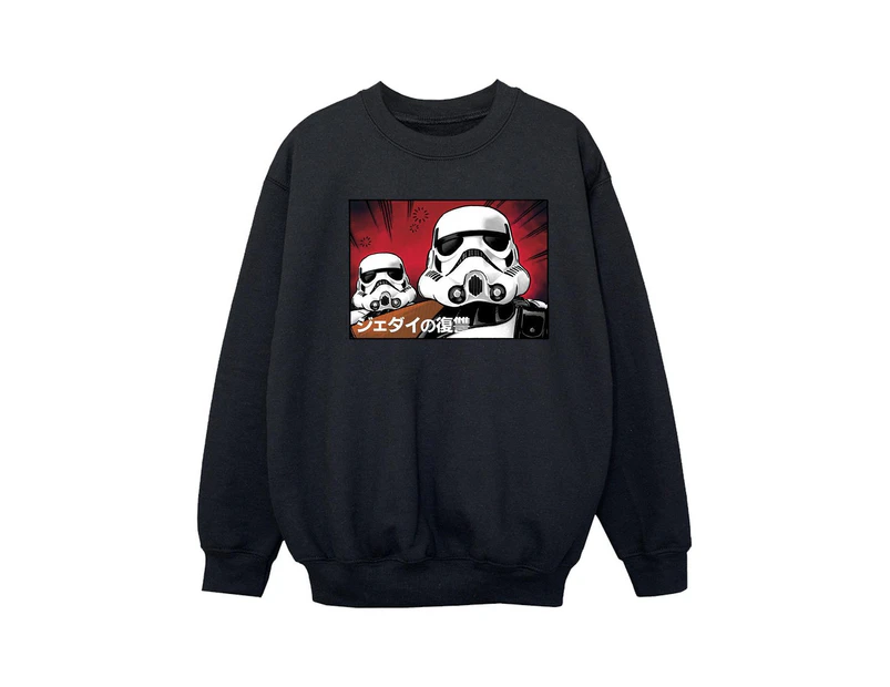 Star Wars Girls Stormtrooper Japanese Sweatshirt (Black) - BI37120