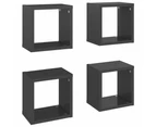 vidaXL Wall Cube Shelves 4 pcs High Gloss Grey 22x15x22 cm