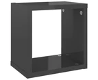 vidaXL Wall Cube Shelves 4 pcs High Gloss Grey 22x15x22 cm