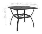 vidaXL Garden Table Anthracite 81.5x81.5x72 cm Steel