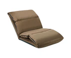 vidaXL Folding Floor Chair Taupe Microfibre