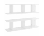 vidaXL Wall Shelves 2 pcs High Gloss White 75x18x20 cm Engineered Wood