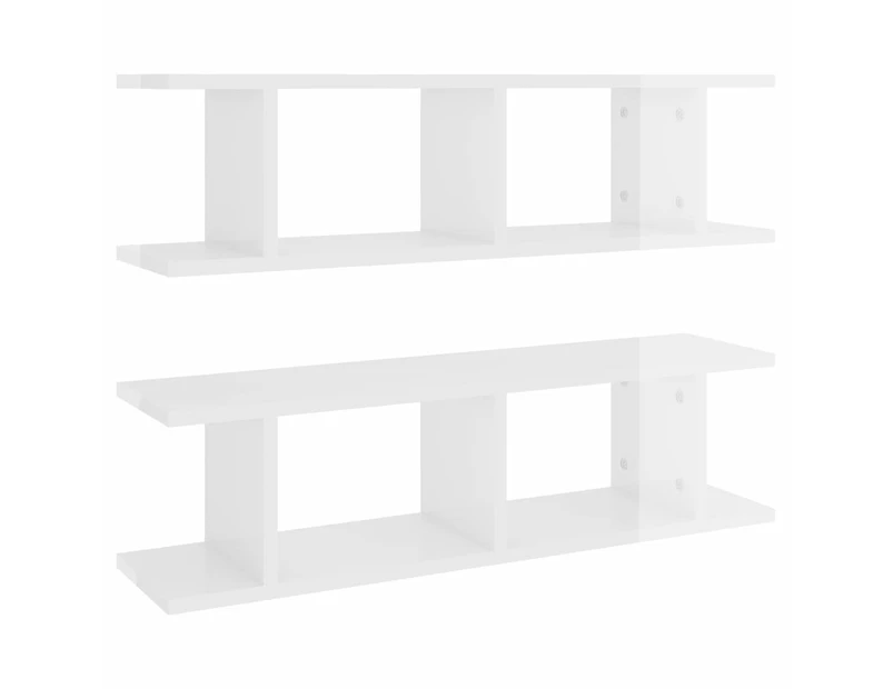 vidaXL Wall Shelves 2 pcs High Gloss White 75x18x20 cm Engineered Wood