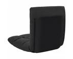 vidaXL Folding Floor Chair Black Microfibre