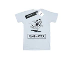 Disney Girls Mickey Mouse Skating Cotton T-Shirt (White) - BI29377
