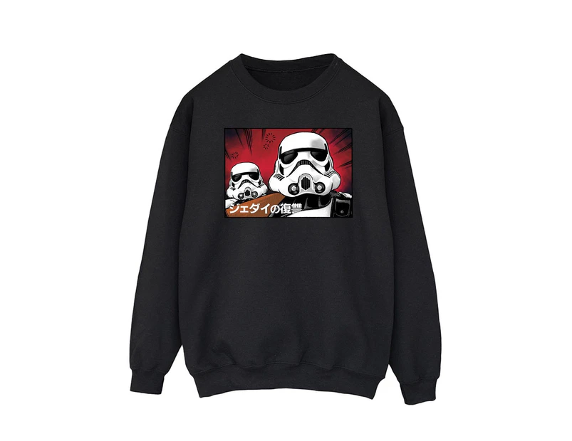Star Wars Mens Stormtrooper Japanese Sweatshirt (Black) - BI46125