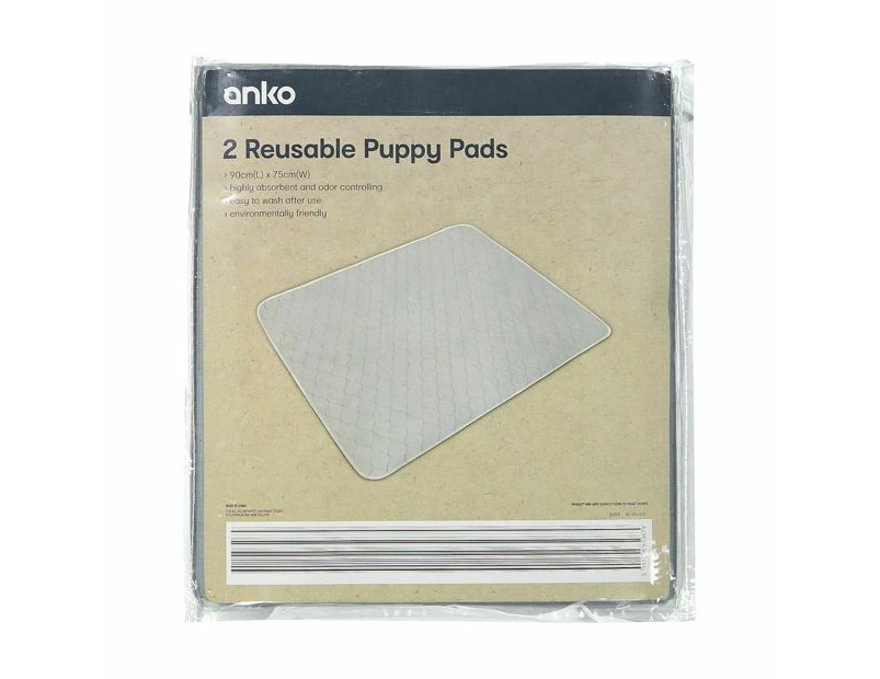 Reusable Puppy Pads, 2 Pack - Anko