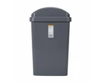 Slim Line Bin, 55L - Anko