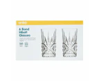 Bond Hiball Glasses, 6 Pack - Anko