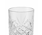 Bond Tumblers, Set of 6 - Anko