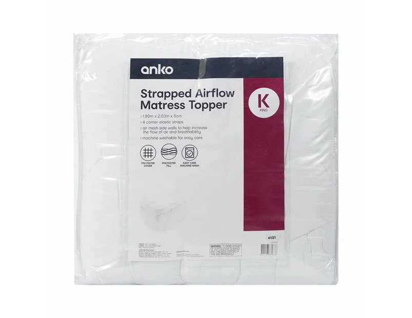 Strapped Airflow Mattress Topper, King Bed - Anko - White