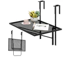 Costway 5-level Adjustable Balcony Hanging Table Foldable Side Table Plants Shelf Patio Garden Black