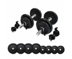 5kg - 30kg Adjustable Dumbbell Set + Quick Release Collar Locks