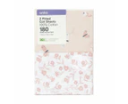 Fitted Cotton Cot Sheets, 2 Pack - Anko