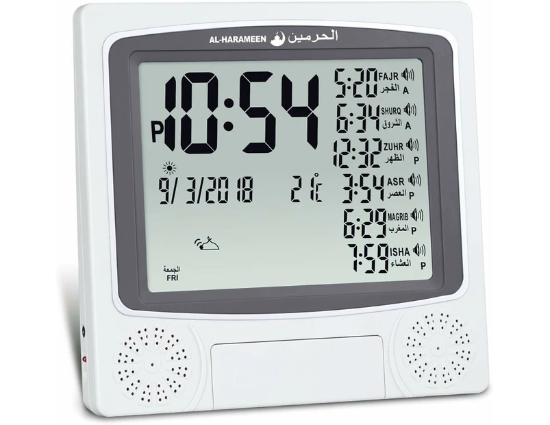 Azan Clock Prayer Times Table Clock,Muslim Digital Alarm,HA-4010 -White