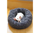 Soft Dog Bed Round Washable Plush Pet Kennel Cat Bed Mat Sofa Medium 60cm