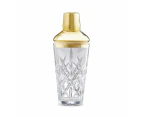 Bond Cocktail Shaker, 415ml - Anko