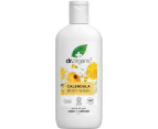 Organic Calendula Body Wash - Fragrance Free 250ml
