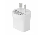 USB Wall Charger - Anko