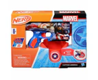 NERF Marvel Captain America Blaster