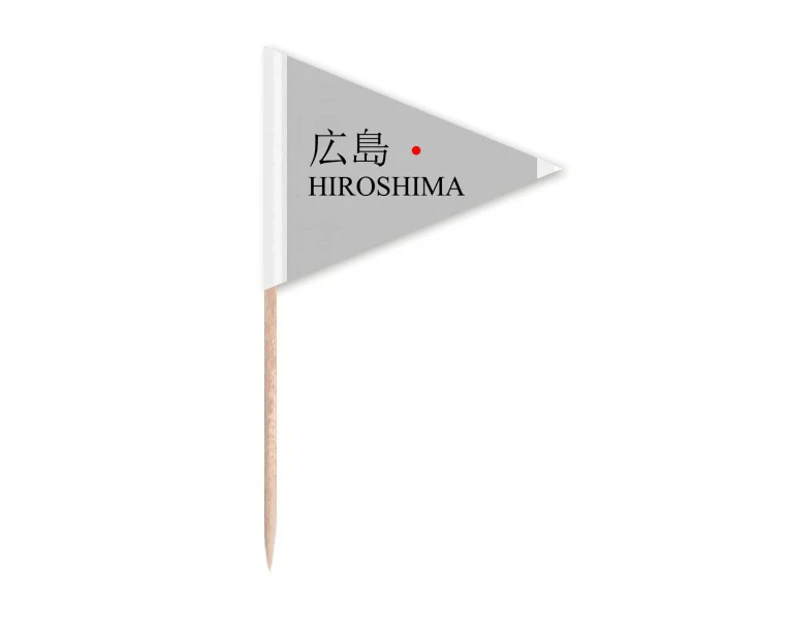 Hiroshima Japaness City Name Red Sun Flag Toothpick Triangle Cupcake Toppers Flag