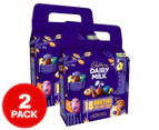 2 x Cadbury Dairy Milk Hunting Hollow Easter Eggs 306g