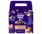 2 x Cadbury Dairy Milk Hunting Hollow Easter Eggs 306g