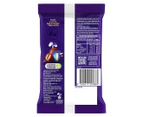 3 x Cadbury Dairy Milk Top Deck Easter Eggs 114g