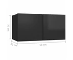 vidaXL Hanging TV Cabinet High Gloss Black 60x30x30 cm